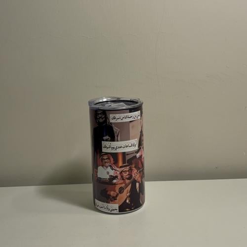 مق رابح الصقر 2