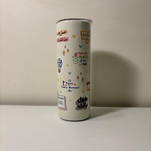 مق العبارات ( بيج )