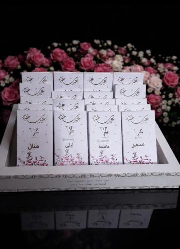 بوكس الأسماء المميّزة – شوكولاتة بتوقيعك