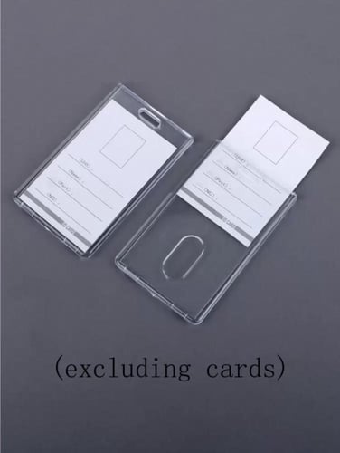 حامل بطاقة التعريف بلاستيك - ID Card Holder