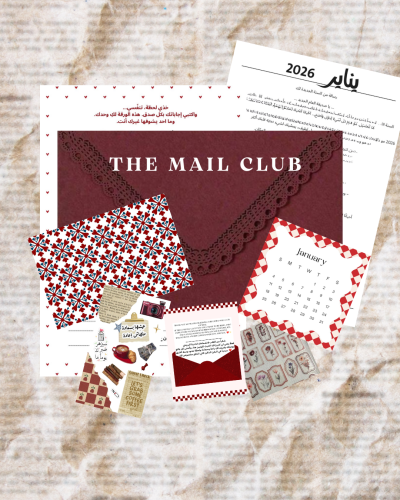 The mail clip -January