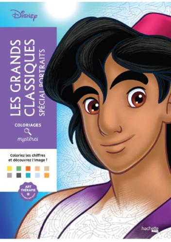 كتاب تلوين ديزني (pdf)