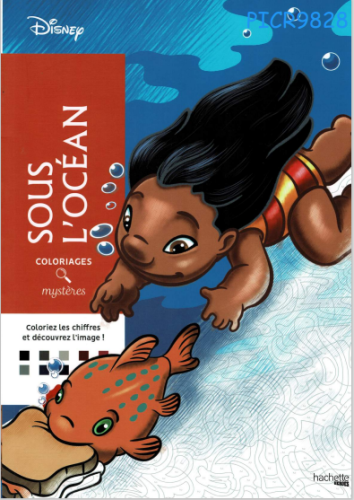 كتاب تلوين ديزني (pdf)