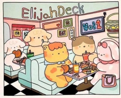 كتاب تلوين Elijah