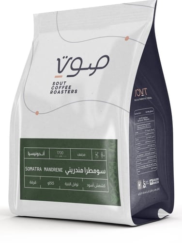 بوكس فرحة العيد