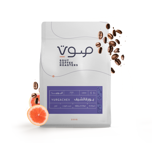 قهوة يرقاتشيف