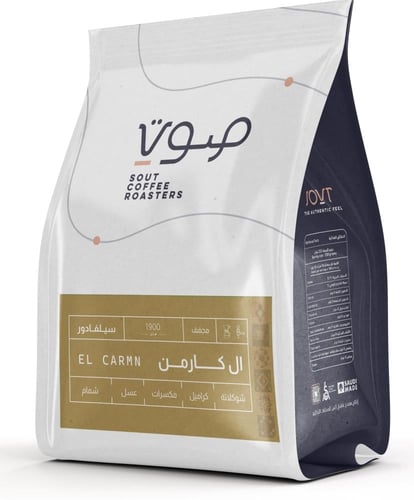 بوكس فرحة العيد