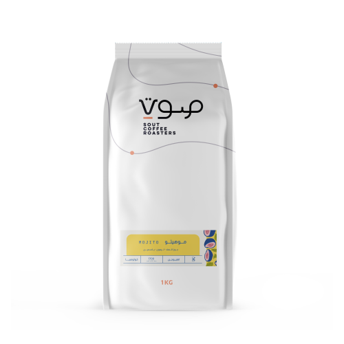 قهوة موهيتو 1 كجم