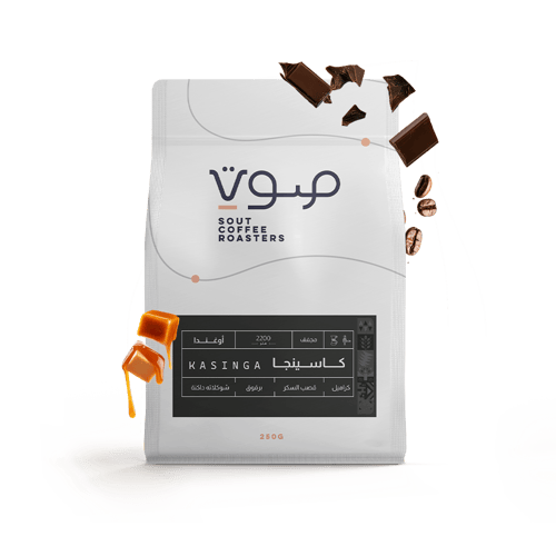 عرض بوكس مالانهاية (مالانهاية + جرعة السعادة)