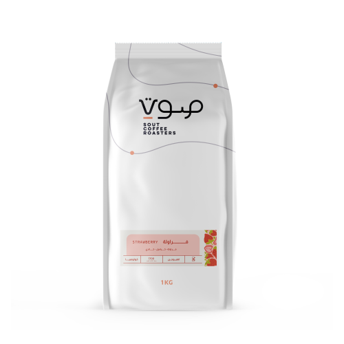 كولومبيا فراولة 1 كجم