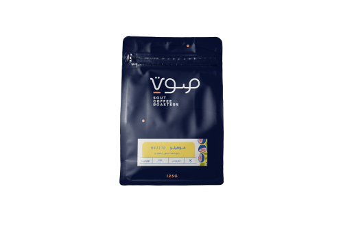 قهوة موهيتو 125 جرام