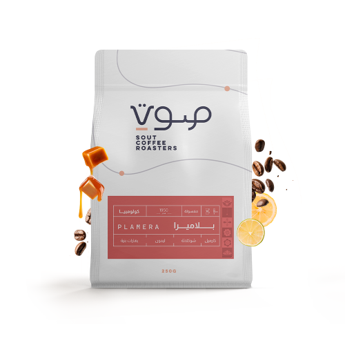 قهوة بلاميرا