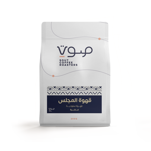 قهوة المجلس 250 جم