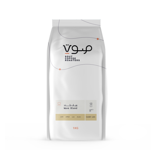 قهوة ويف بلند 1 كجم