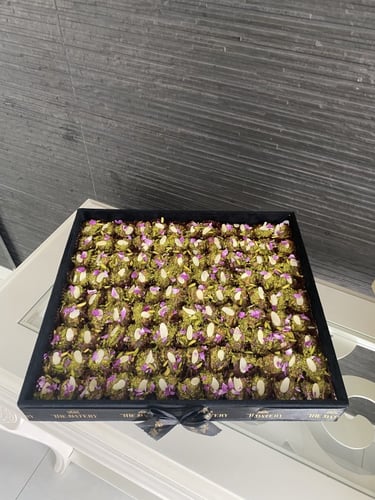 صينيه مخمل رقم ١