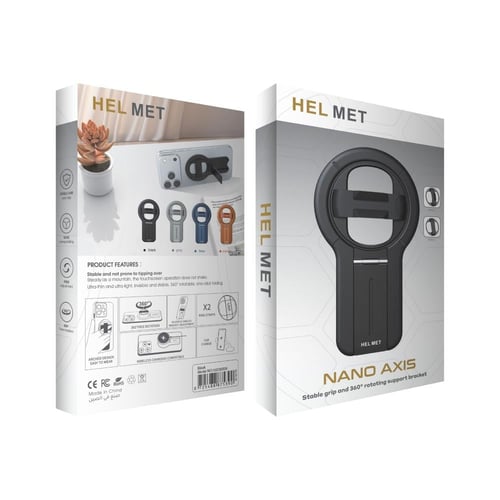 مسكة جوال MagSafe نانو أكسيس – ثبات