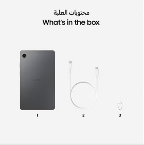 سامسونج جالاكسي تاب A11