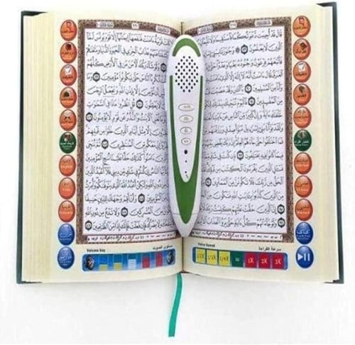 قلم القرآن الناطق بلوتوث – مصحف ناطق مع تجويد ملون...