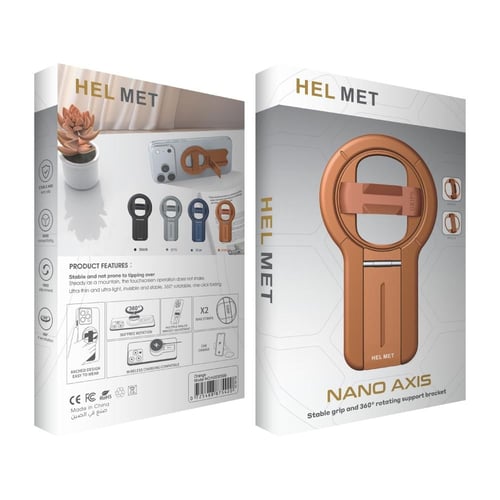 مسكة جوال MagSafe نانو أكسيس – ثبات