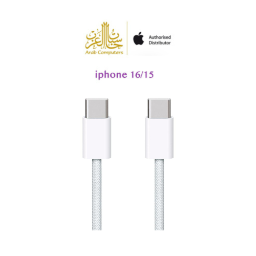 سلك شاحن تايب سي - تايب سي 2 متر من ابل وكالة