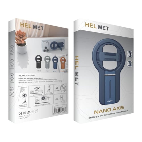 مسكة جوال MagSafe نانو أكسيس – ثبات