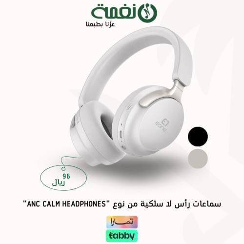 سماعة eone calm 850
