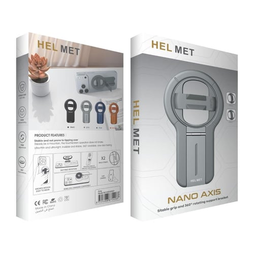 مسكة جوال MagSafe نانو أكسيس – ثبات