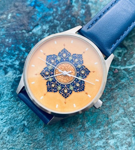 Shamsah Gold ساعة البسملة