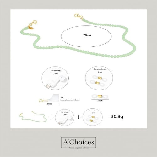 سلسلة بخرز ملون للنظارة او للسماعة وتستخدم ايضا لو...