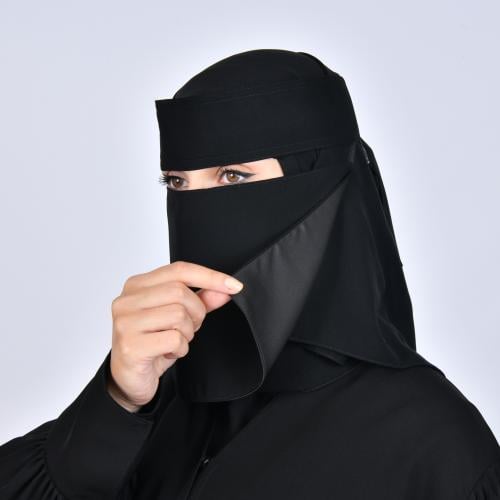 نقاب مطاط مائل ببطانه حرير قصير