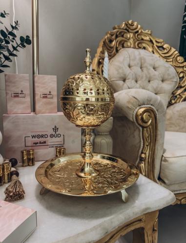 مبخرة الحرم