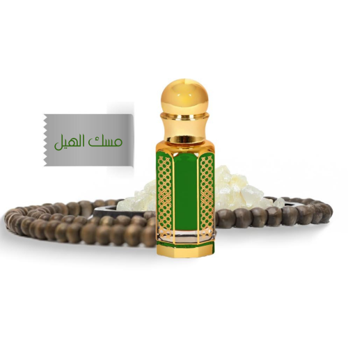 مسك الهيل | Musk Cardamom