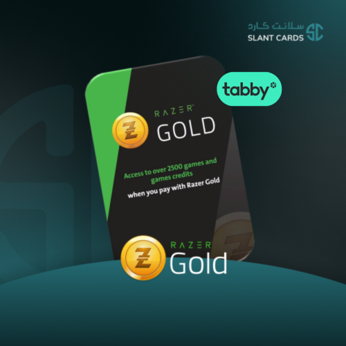 بطاقة ريزر قولد 10$ Razer Gold Global