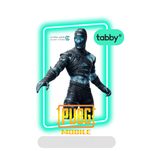 1800 شدة بالتقسيط