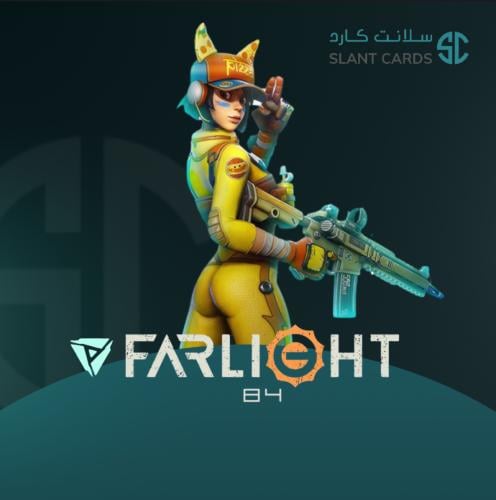 شحن 4700 فارلايت 84