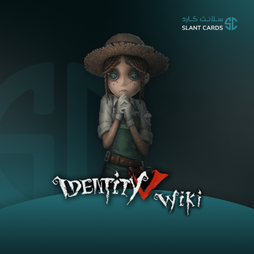 759 Echoes أدينتيتي في IDENTITY V