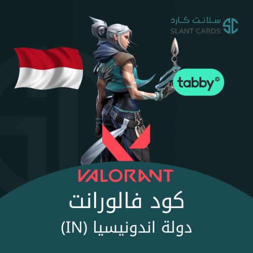 فالورانت - 15 دولار - امريكي