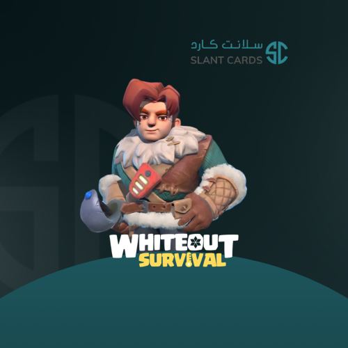 نشحن 7499 نجوم الجليد | وايت اوف سرفايل