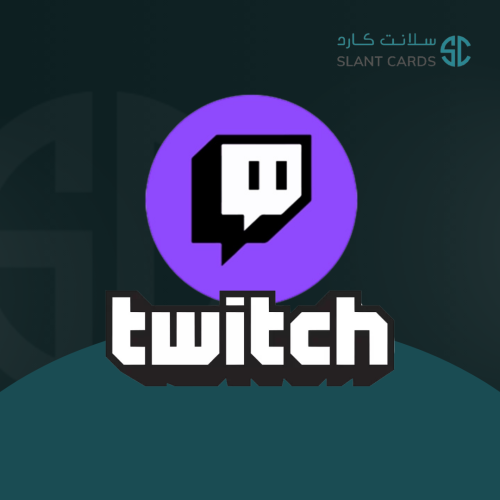 تقسيط 100$ تويتش | التسليم فوري آمن