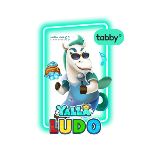 18,730 الماس يلا لودو تقسيط