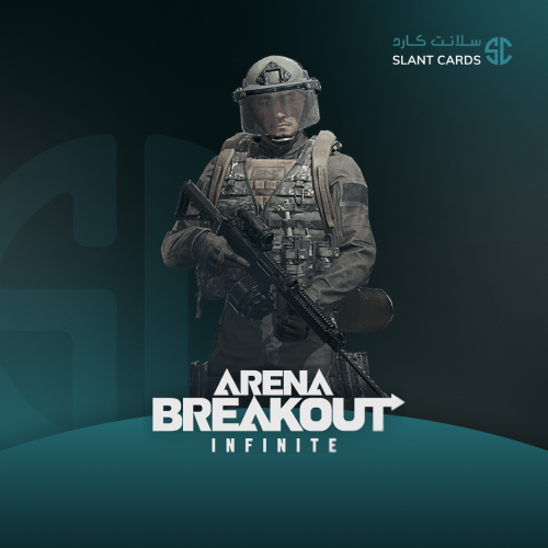 شحن 675 ارينا بريك اوت