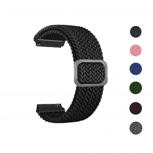 سوار تبديل مقاس 20mm