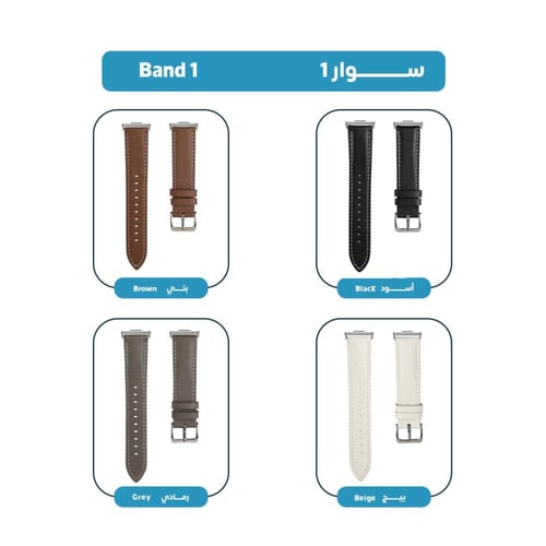 المجموعة 3 - لساعة هواوي واتش فيت 3 / 4 / 4 برو