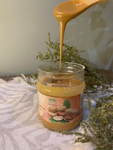 بكج زبدة المكسرات الطبيعية(خالية من السكر وبدون اض...