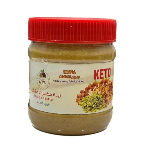 زبدة مشكل مكسرات (كيتو )300 جرام