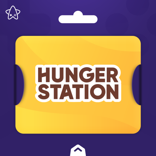 هنقر ستيشن 100 ريال