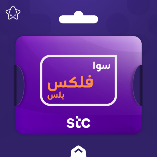 سوا فلكس بلس