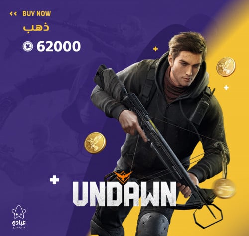 شحن ان داون 62000 RC