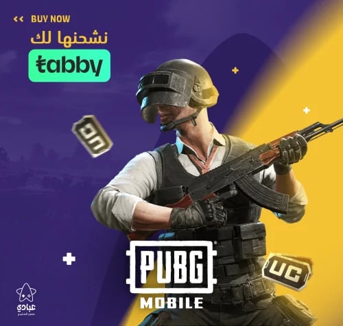 نشحن لك 48,600 شدة تقسيط