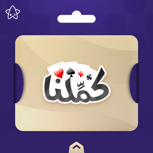 اشتراك كلمنا شهر 30 يوم
